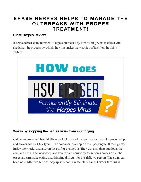 Does hsv eraser program work
